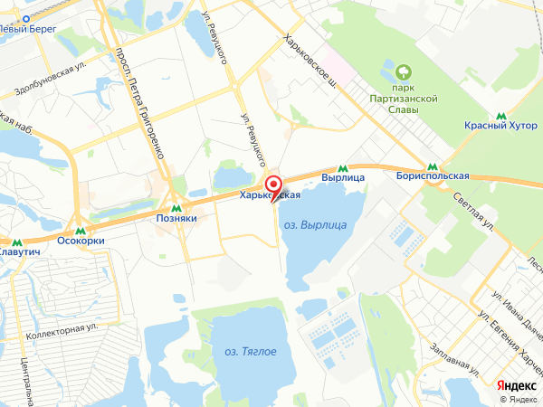 возле метро Харьковская